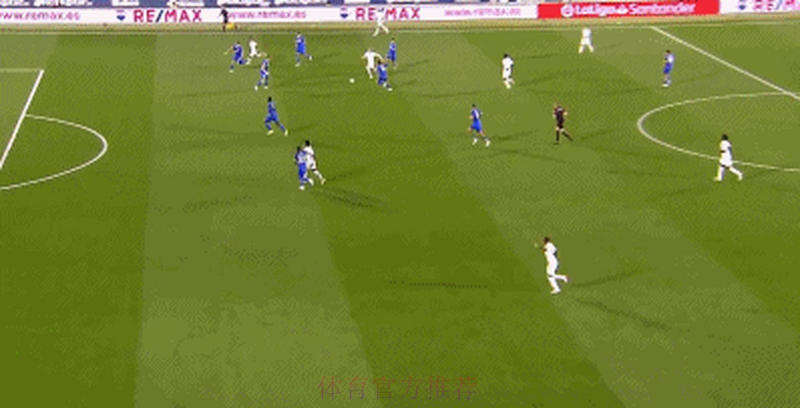 西甲-米利唐破门罗德里戈进球被吹 皇马1-0赫塔菲